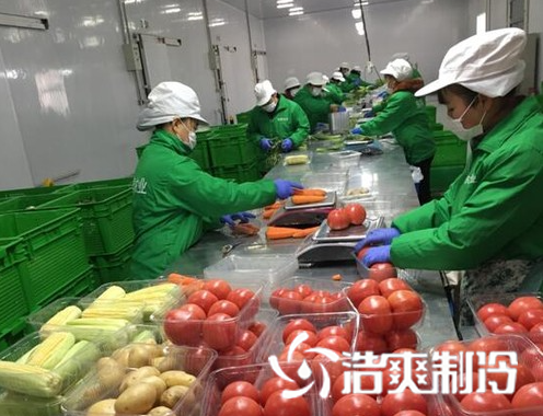 生鮮亚洲精品无码久久建造_国产精品久久久久久製冷